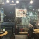 승보한의원 이미지