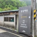 청성애원(주) 이미지