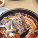 양열로 | [충남 서산] 24시 양평해장국 : 언제든 든든한 서산 24시 해장국 맛집 후기