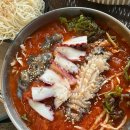 [사천/삼천포] 바다 야경과 즐기는 신선한 해산물의 향연, '삼천포거북이 조개포차' 솔직 후기!
