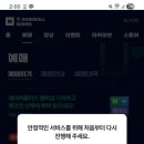 친구곱창 이미지