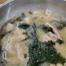 세종가 | [부천상동 맛집] 세종가 퓨전 한정식 방문 솔직후기