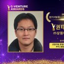(주)상원이앤아이