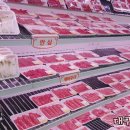 용계축산 이미지