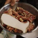 우정숯불갈비 - 거제시 | 우정숯불갈비
