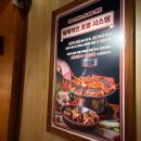 구암동230 | 대구 칠곡맛집 구암동 돼지갈비 1961순일갈비 칠곡태전직영점