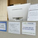 도아약국 이미지