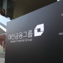 크레딧부동산중개 이미지