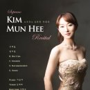 앙상블시어터 이미지