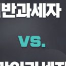 포스홈타운공인중개사사무소 이미지