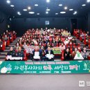 힐링데이 이미지
