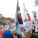 2014.3.1 서대문형무소에서 3.1절 행사 영상 이미지