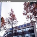 용전네거리(하나은행) 네이버블로그