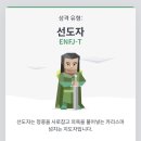 만들기세상 이미지