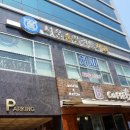 서울순플란트치과의원 이미지