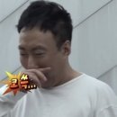 그랜마파이 이미지