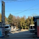 대경부분정비 이미지