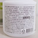 농산개발(주) | 두리농산 알로에 상쾌한 알로에겔 알로에정 알로밀