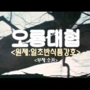 성룡농장 이미지