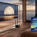 (주)비전정보통신 이미지