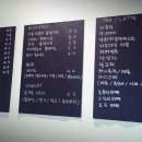 라운지1897