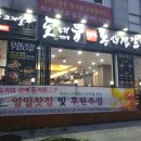 사)김해장애인 자립생활센터 이미지