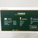 한게임 당구장 이미지