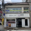 자미당수영점 네이버블로그