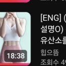 치킨욜로강정 이미지