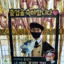 용성아희뜰어린이집