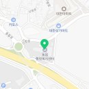 동읍행정복지센터 2층 이미지