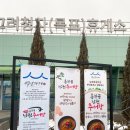 부안고려청자(목포) 이미지