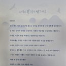 제일특수나이프 이미지