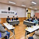 대곶면 이미지