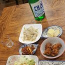 칠일컴퍼니