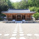 더옐롱