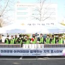 ㈜현대이엔지 이미지
