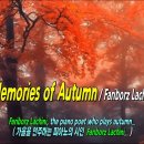 Memories of Autumn / Fariborz Lachini, 가을을 연주하는 피아노의 시인... 이미지