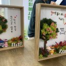 옥구읍 주민센터 네이버블로그