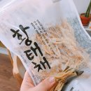 동보물산 이미지