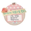 쿠아타이 이미지