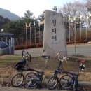 가창파출소 | 업힐 일지 ㅋㅋ