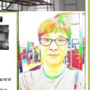 텍스카페(Tax Cafe) 이미지