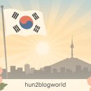 소토소토 | 양산 맛집 소토 한우 내돈내산 솔직 후기 / 광복절