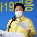 에스엠락볼링장 동양뉴스
