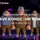 비엠피(BMP) 이미지