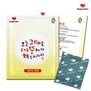 해피데이 이미지