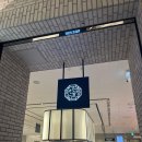 우리술방신세계 이미지