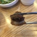 소달구지숯불 이미지