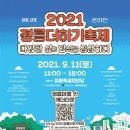 정릉10 이미지